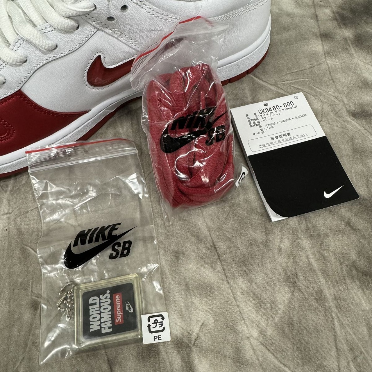 未使用】Supreme×NIKE/シュプリーム×ナイキ SB DUNK LOW OG QS/ダンク  