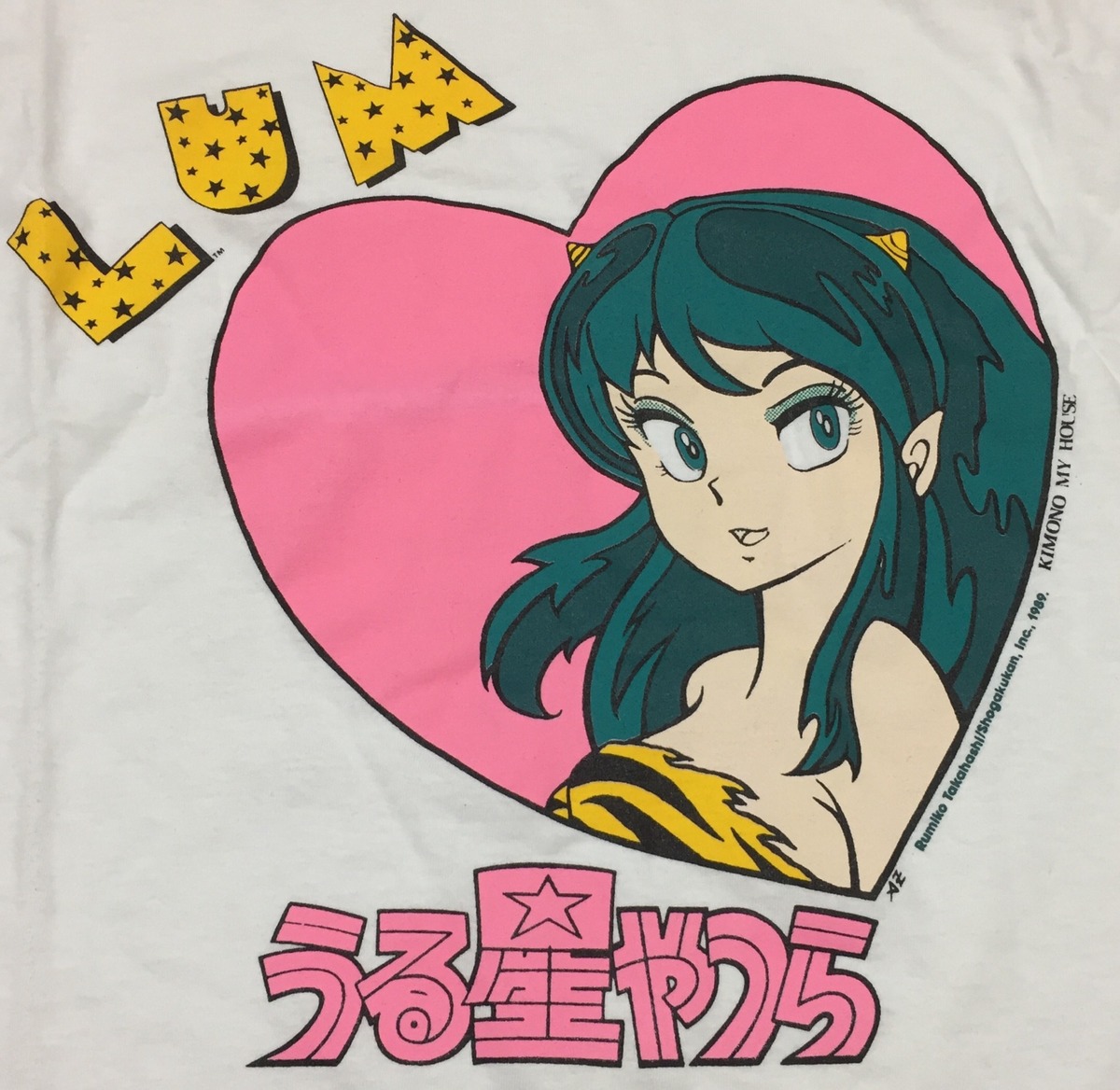 うる星やつらラムちゃんTシャツ | 7010grindclothing