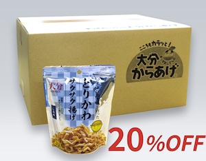 【業務用】プレミアムとりかわサクサク揚げ しお味(40袋×2ケース)*どなたでもお買い求め頂けます。《送料無料》