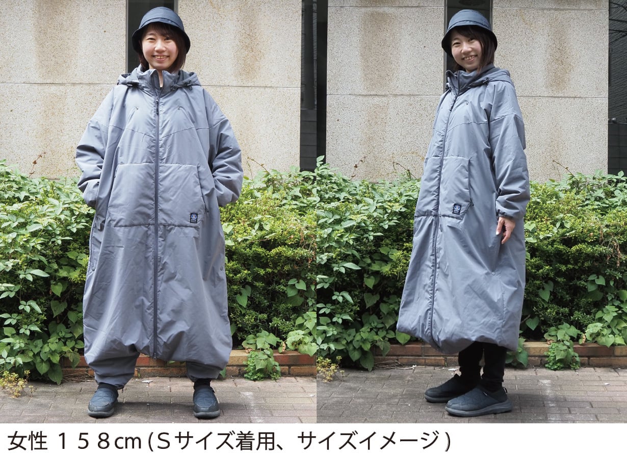 新発売 】 着る暖房 ” モモンガ 5 ” | FABRE STORE
