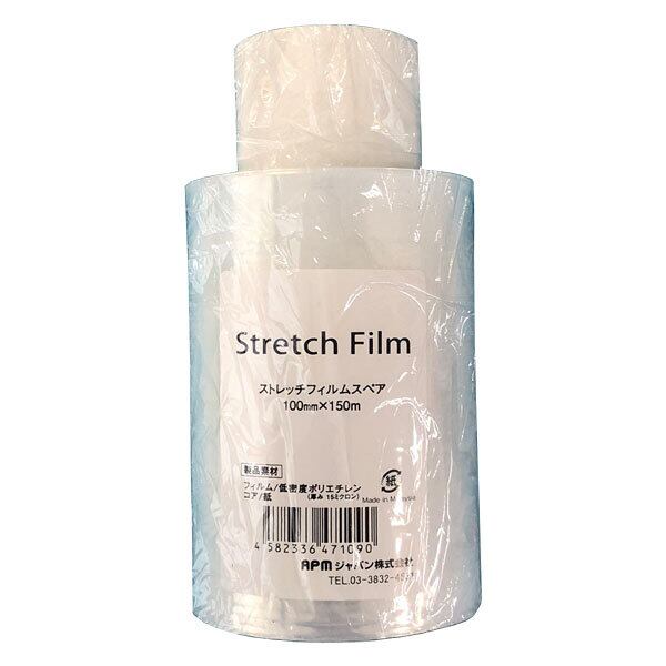 ミニストレッチフィルム替え 32本セット フィルムの厚み15μ 100mm×150m ポリエチレン apm