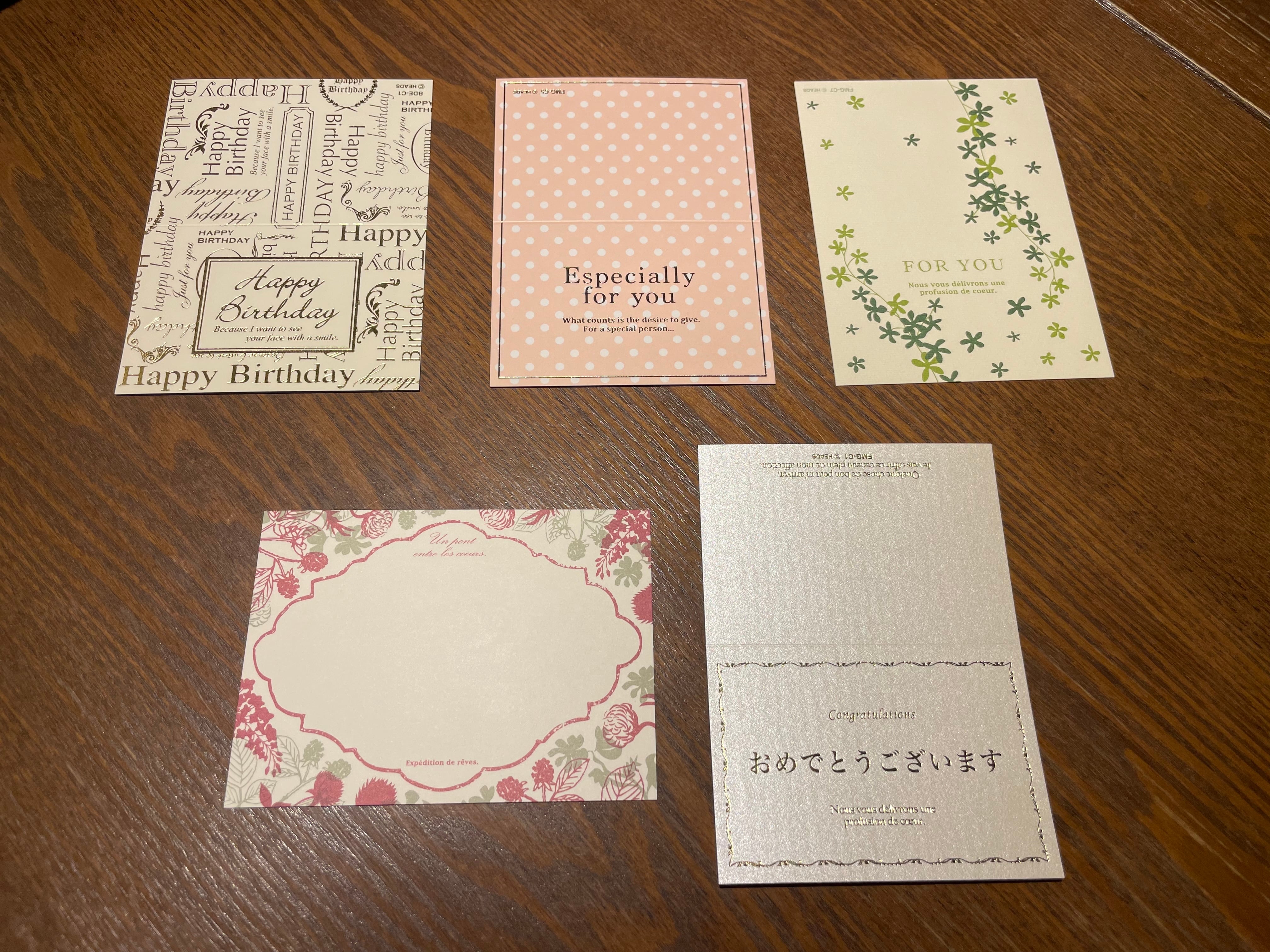 メッセージカード こちらのカードにはお店にてお客様ご自身で記入をし