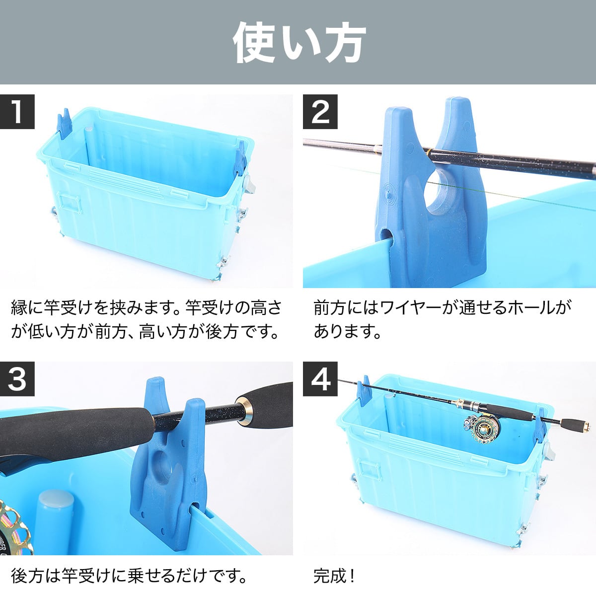 釣り 竿受け 竿置き ロッドホルダー 釣竿 置き台 ロッドスタンド ゴム