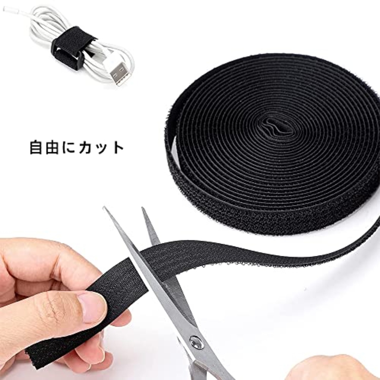 Renjzle マジックバンド結束テープ配線収納 収納用 繰り返し使用可能 ケーブル整理 コード固定 自由にカット荷物梱包 屋外 室内 業務用 家庭用面ファスナー 乱雑なライン収納 (2cm*10M)