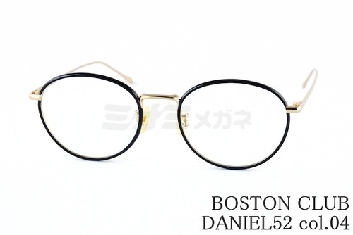【お客様注文商品】BOSTON CLUB DANIEL52 col.04＋遠近両用レンズ