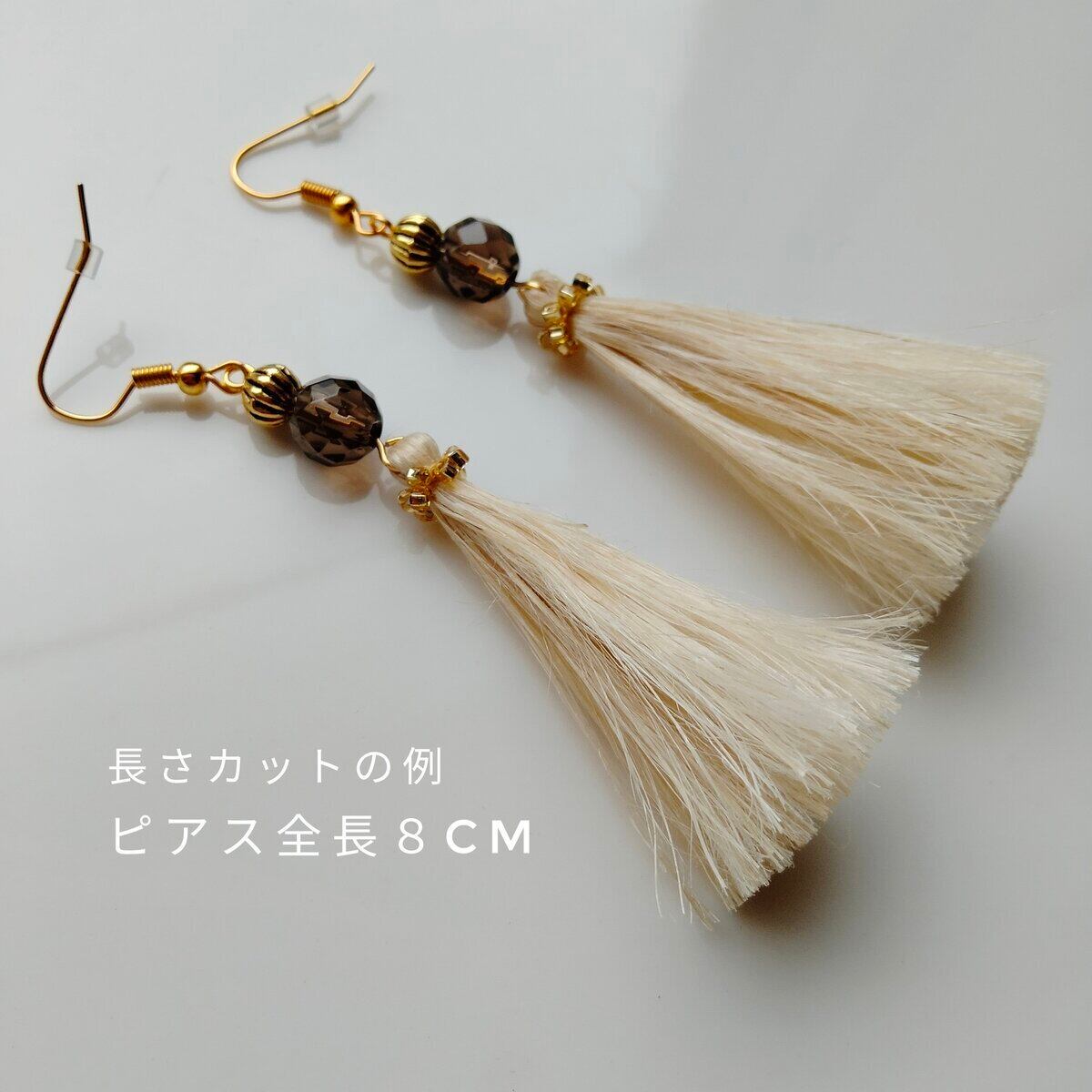 ✳omamori✳　ヒマラヤ水晶　グリーン×ゴールド　ネックレス