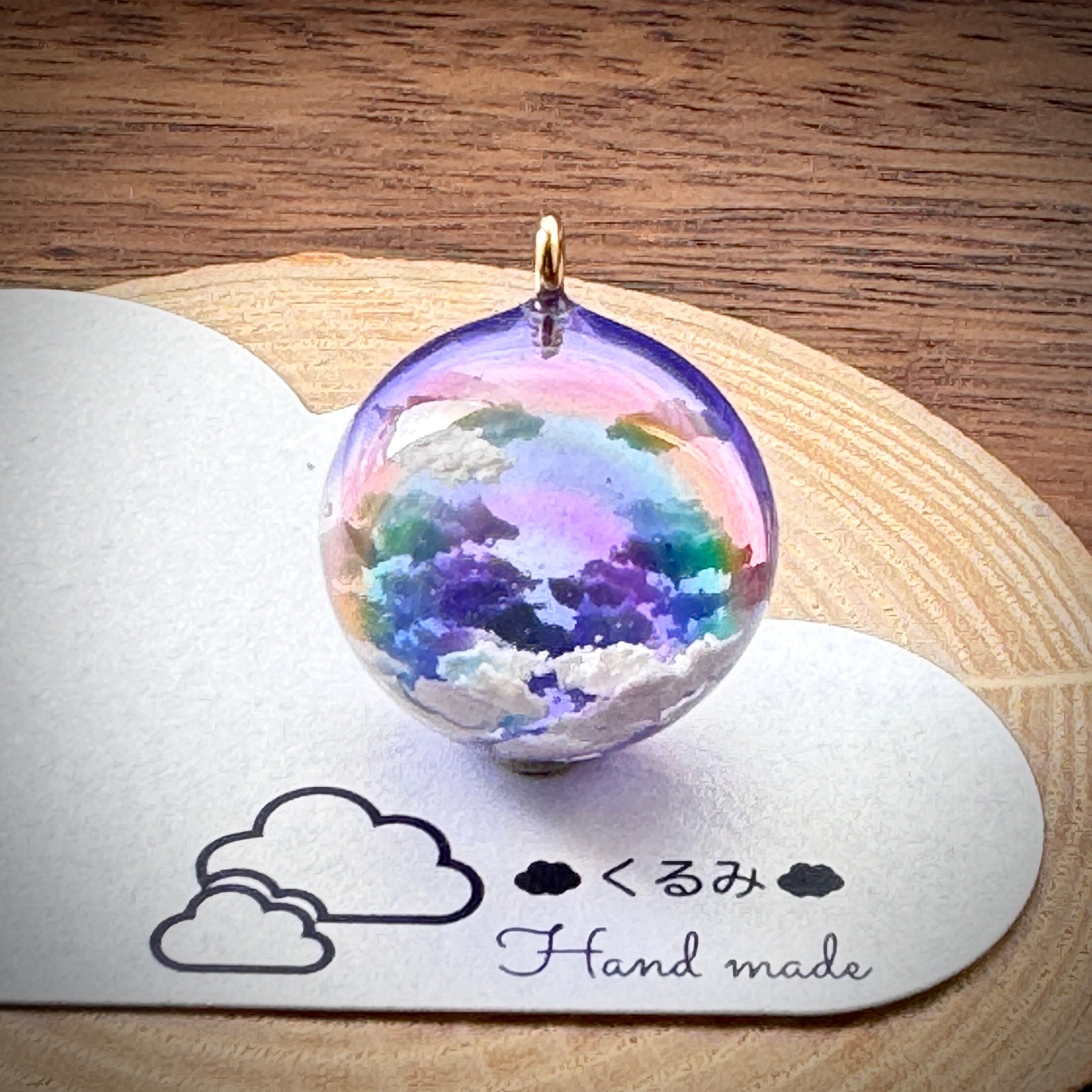 半球の雲レジン 虹の空 F
