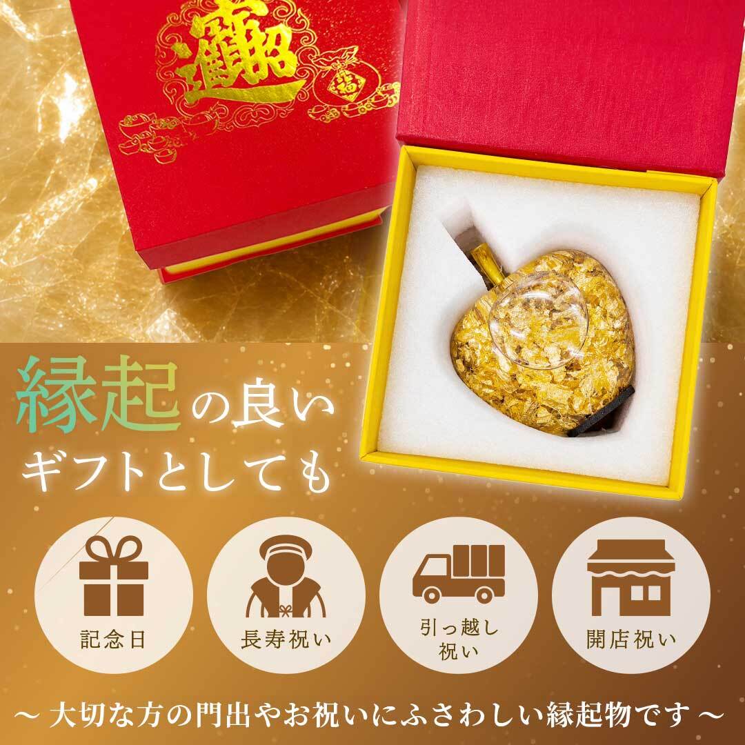黄金のリンゴ 林檎 アップル Apple ゴールド 置物 開運 風水 幸運 金運