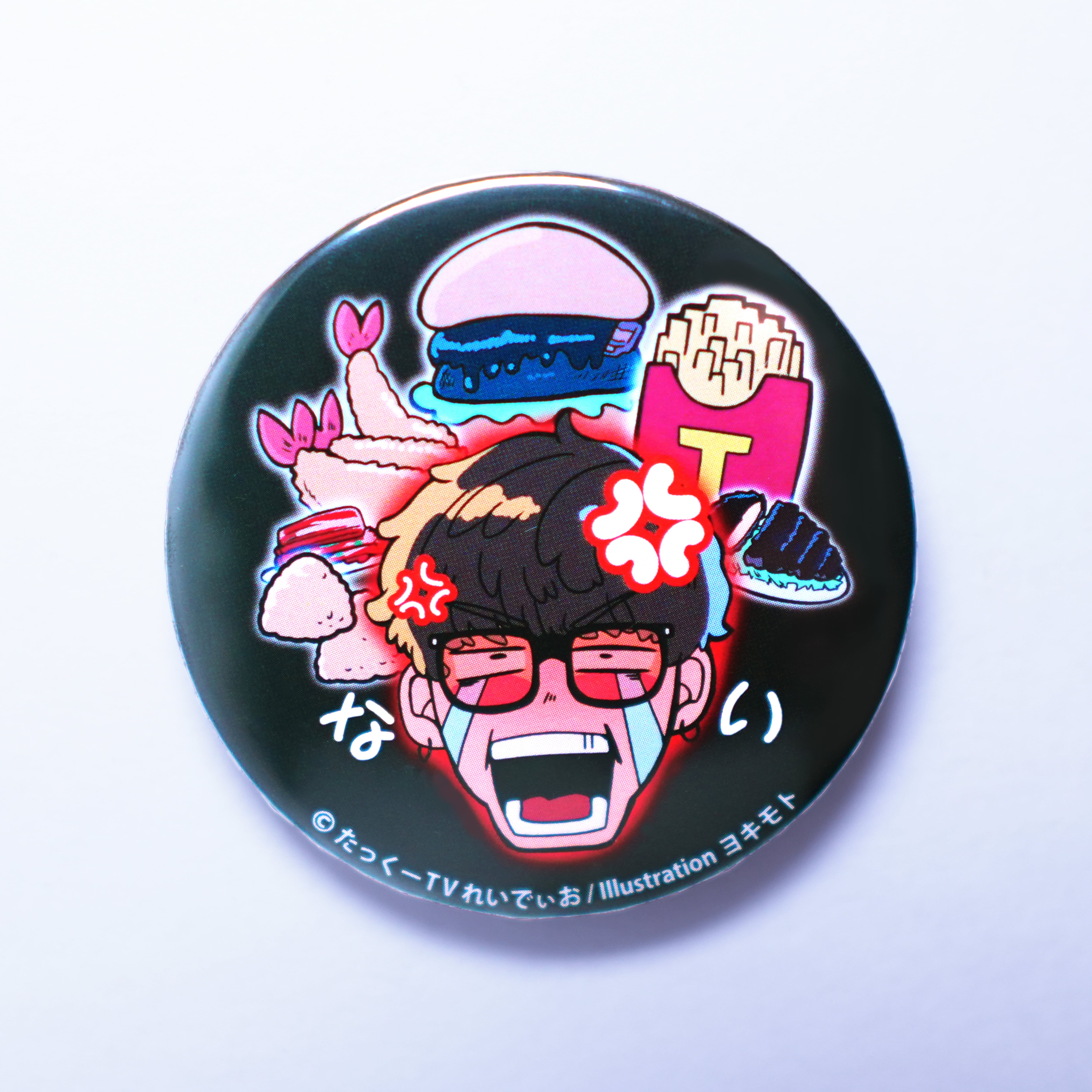 名シーン缶バッジ(ランダム) | たっくーTVグッズSHOP