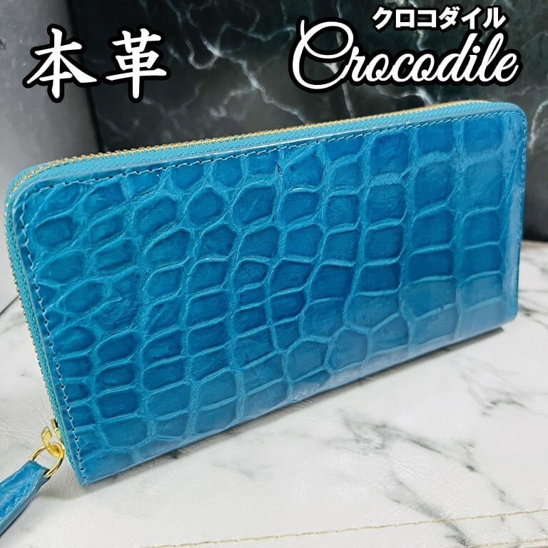 新品 クロコダイル長財布 クロコ財布 ワニ革 イエロー 黄色 本革