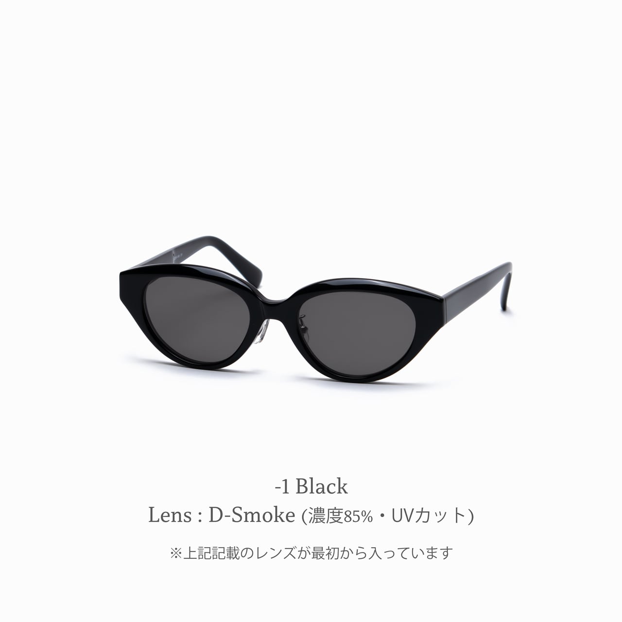Nine 174 ﾅｲﾝ | CASU eyewear