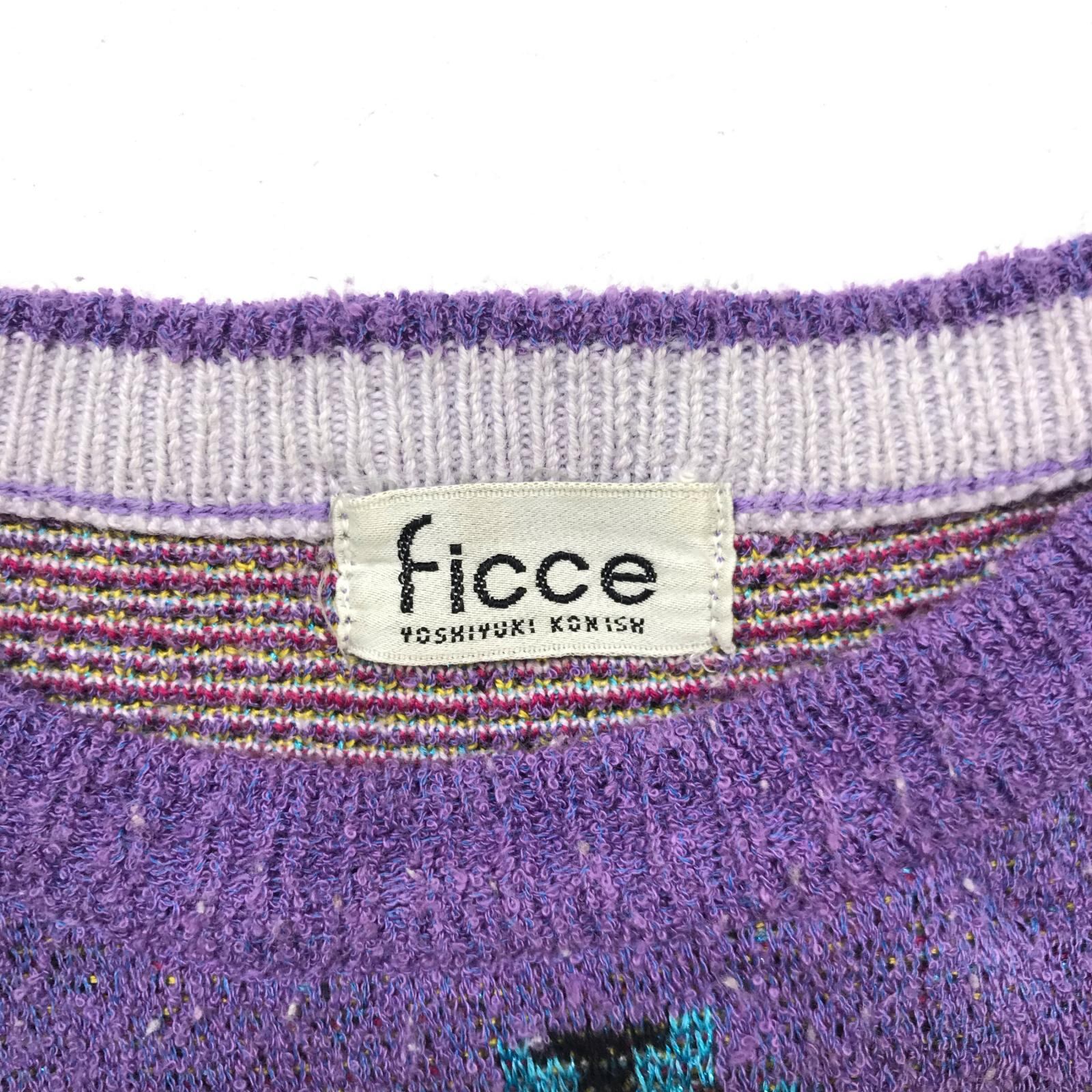 ficce YOSHIYUKI KONISH フィッチェ ヨシユキ コニシ セーター サイズM