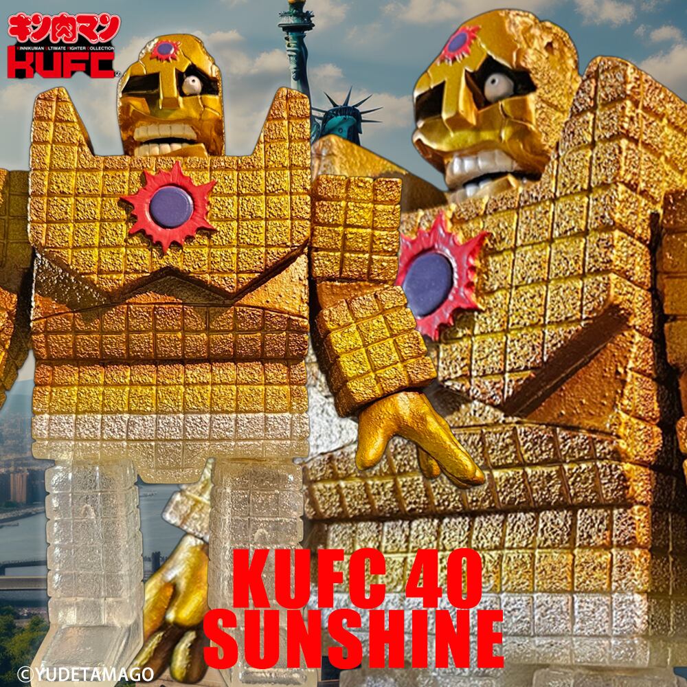 KUFC 40 サンシャイン 2.0 原作 ダメージヘッド シングマン戦