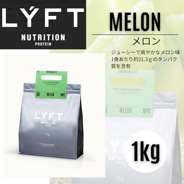 国産プロテイン3kg☆ホエイ＆ソイ☆クレアチン配合 マイプロテック