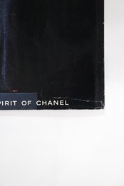 Seventeen September. 1992 "COLLEGE COOL"