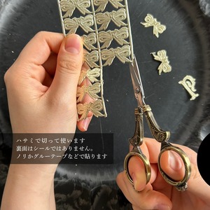 ドレスデンペーパー　ナンバー[M]