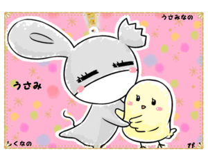 ✤うさみさん✤ アクリルキーホルダー
