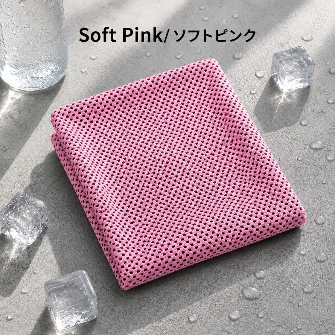 Cooling Towel - クールタオル | PAY ID