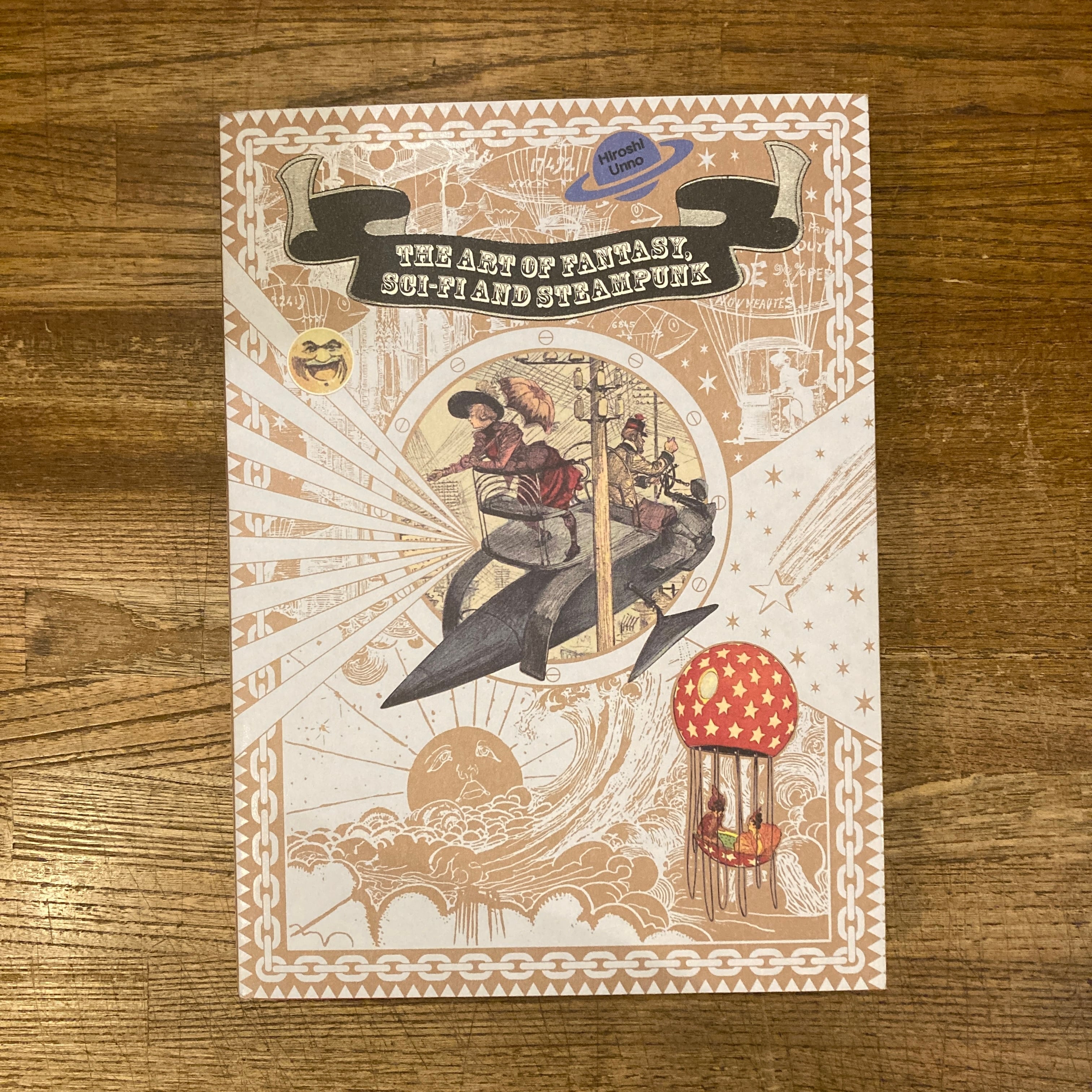 CD ROM版　シャーロックホームズ全集　新潮文庫 CD ROM版 シャーロックホームズ全集 新潮文庫 CD-ROM版 新潮文庫