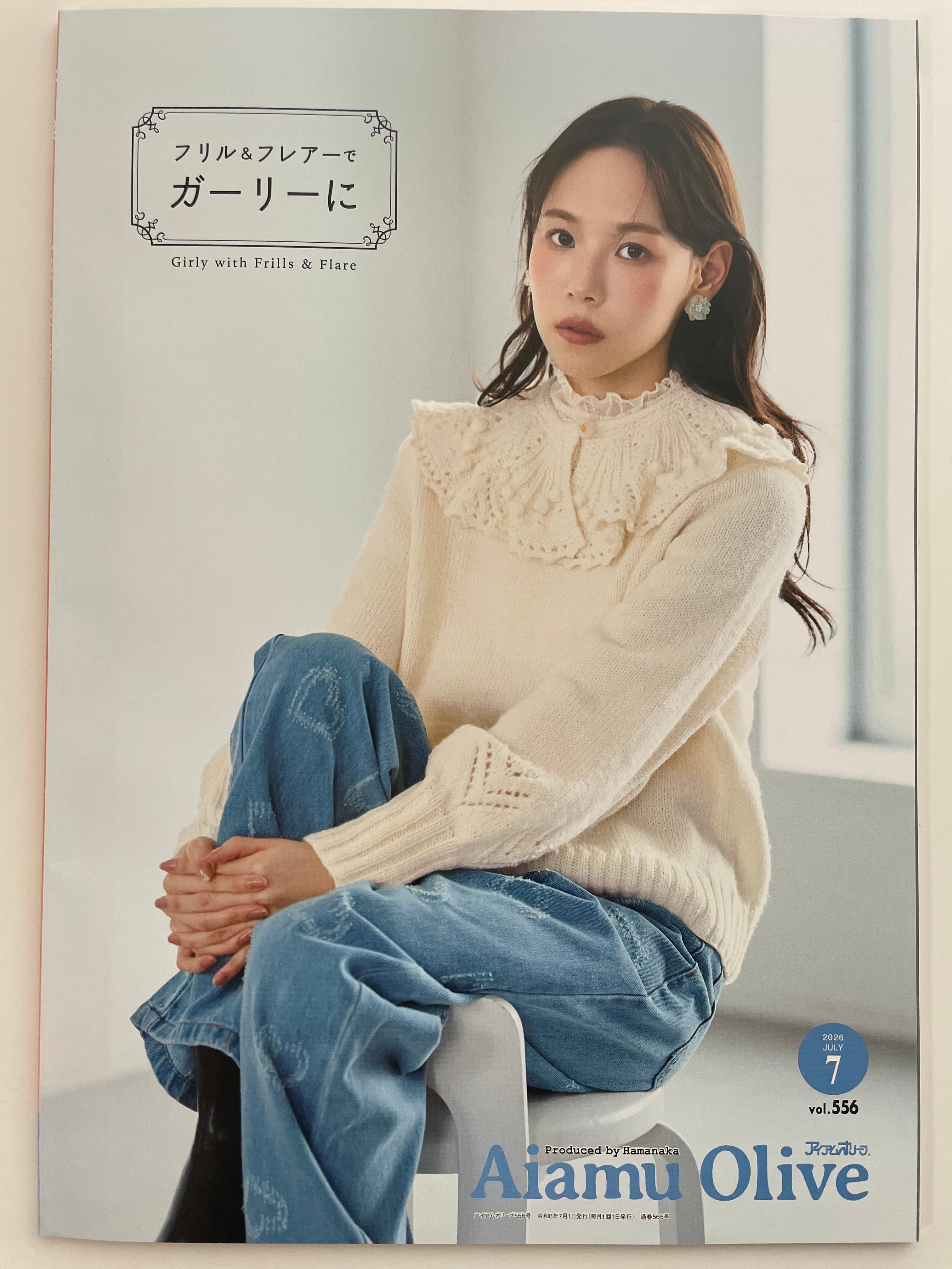 冊子・書籍 | Knitting.RayRay(レイレイ)