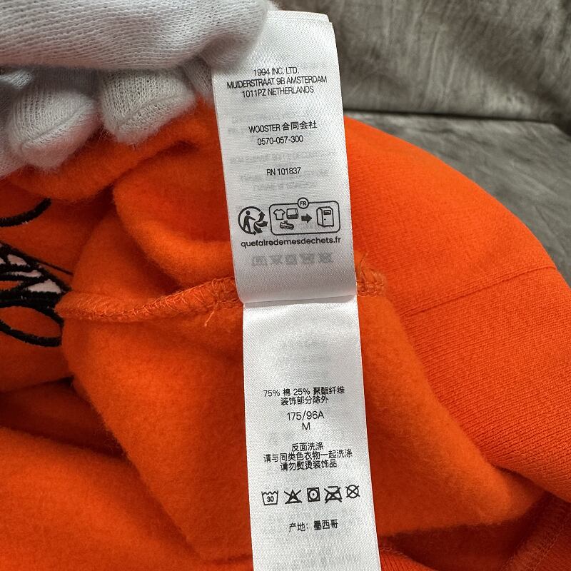 Supreme/シュプリーム【24SS】Tag Hooded Sweatshirt/タグフーデット 