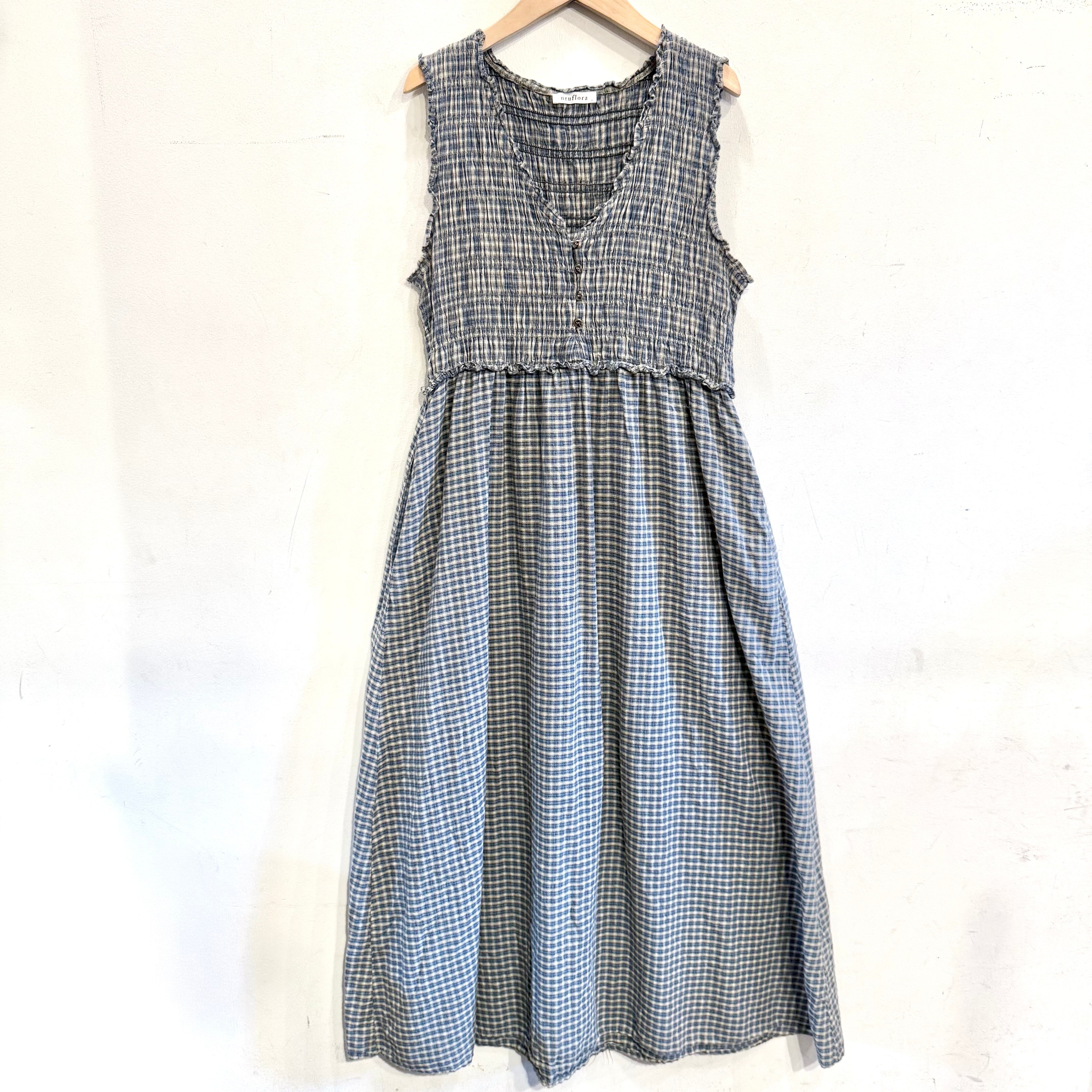 d*7様 ⭐️ aratama キャミソール　ジレ　アンティークコラージュ gilet antiques / gilet flagship