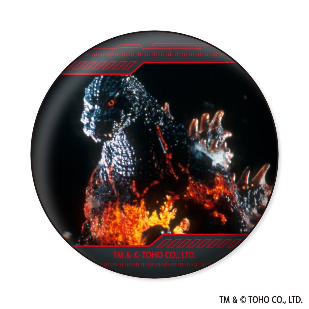 ゴジラ 場面写缶バッジコレクション BOX 全10種 | あるじゃんマーケット