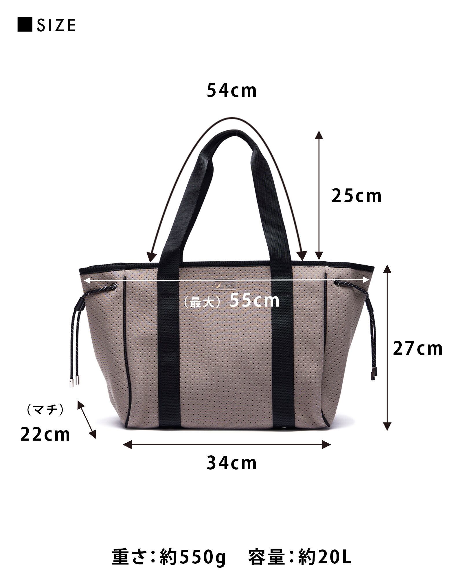 ネオプレンスマートトート [edt-079] | EDITA．