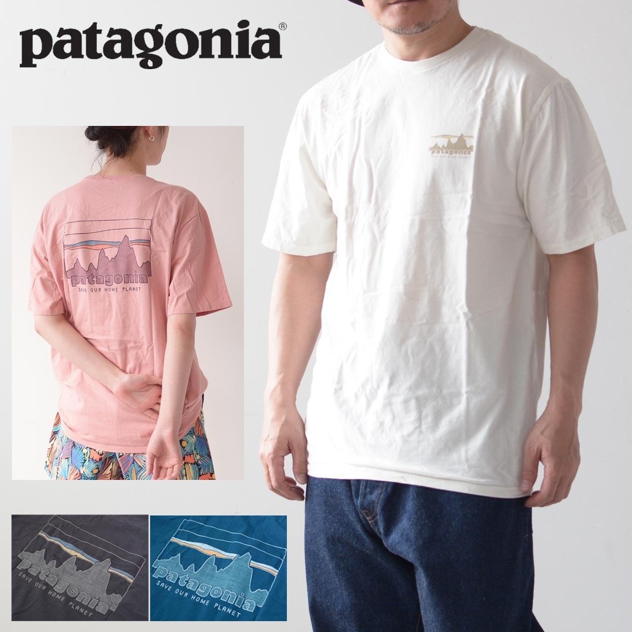 【新品未使用】 patagonia パタゴニア Tシャツ 半袖 73 スカイライン オーガニック Tシャツ MENS 73 SKYLINE ORGANIC T-SHIRT 37534 【Lサイズ/GARDEN GREEN】