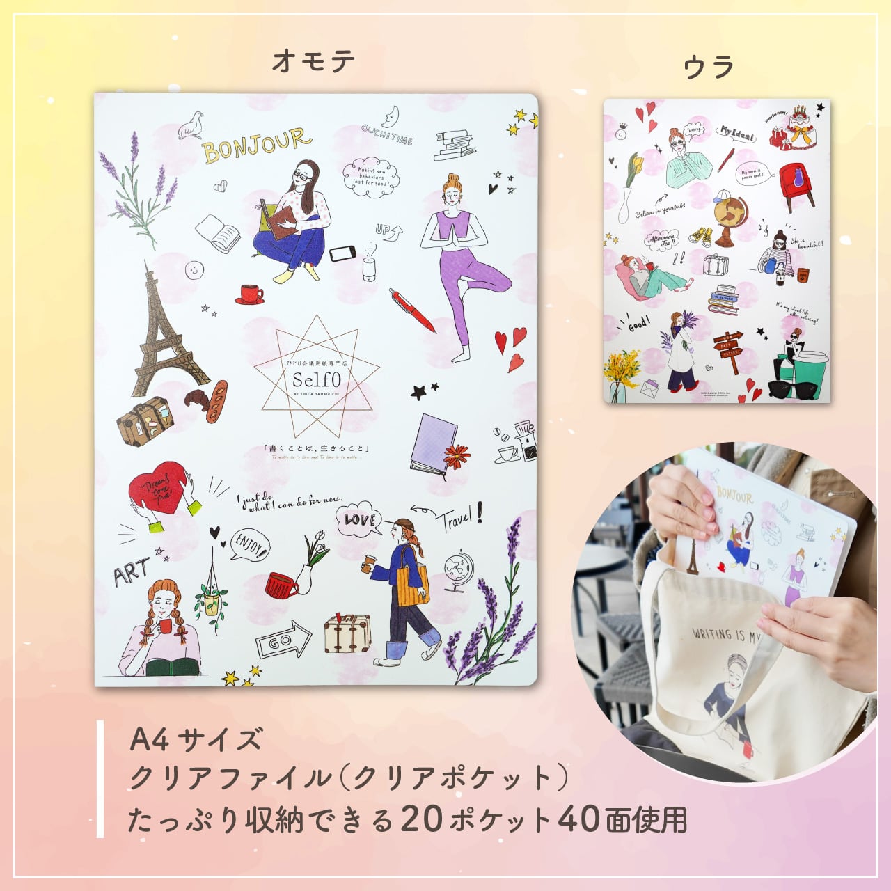 8687c522f463f8510a033b9bfe866f