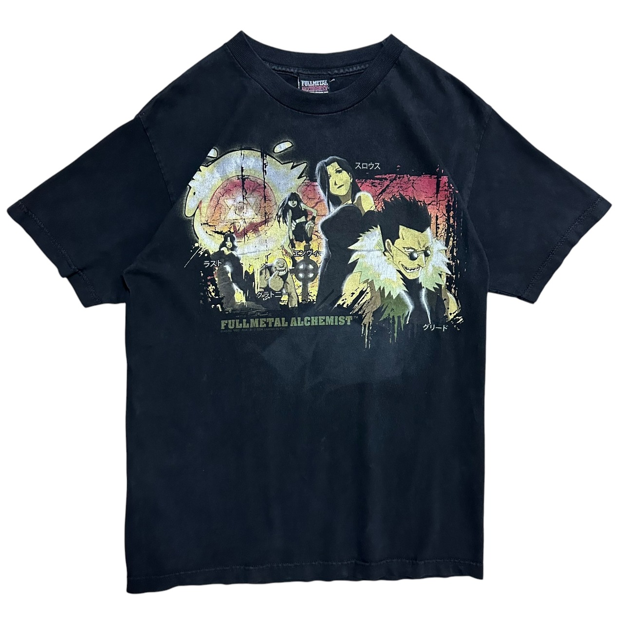 00s FULL METAL ALCHEMIST