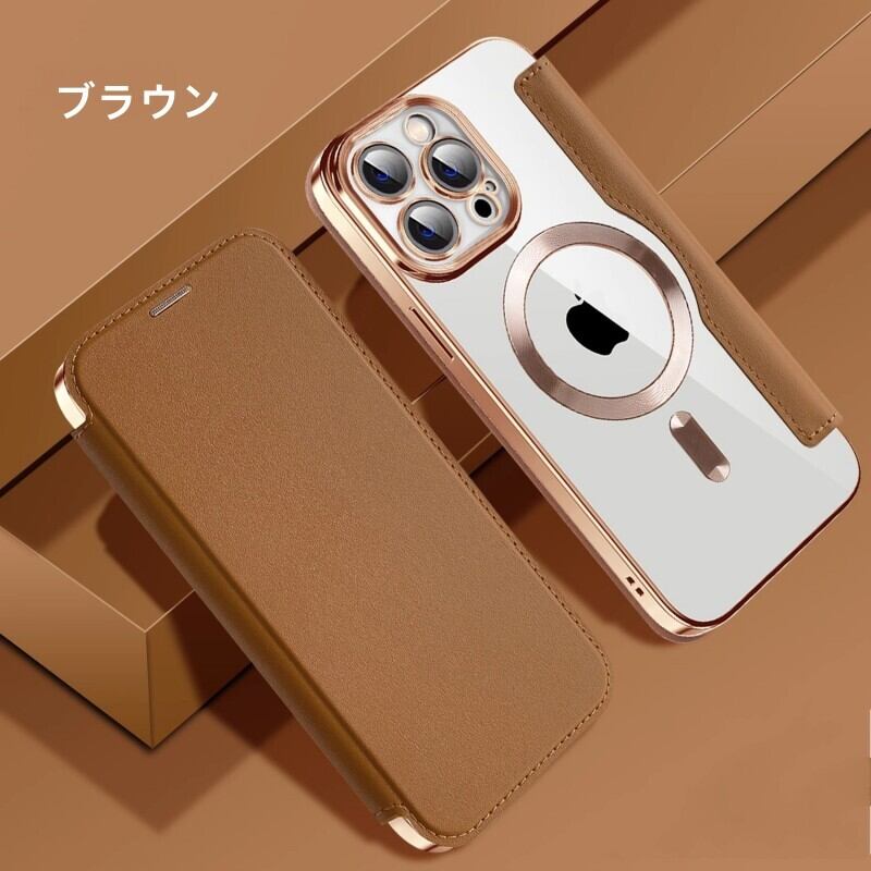 新品同様！iphone 14proケース Amazon.co.jp: iphone14proケース カード収納 Qiワイヤレス充電対応