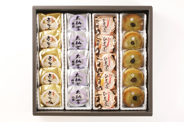 葵千人 黄身餡 大納言饅頭 多摩のひとつぶ 桑都大納言 個入り 青木万年堂