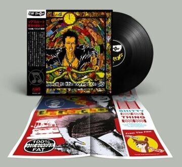 新入荷】FEROCIOUS X / SER UT SOM DJÄVULEN 12” | Pay ID