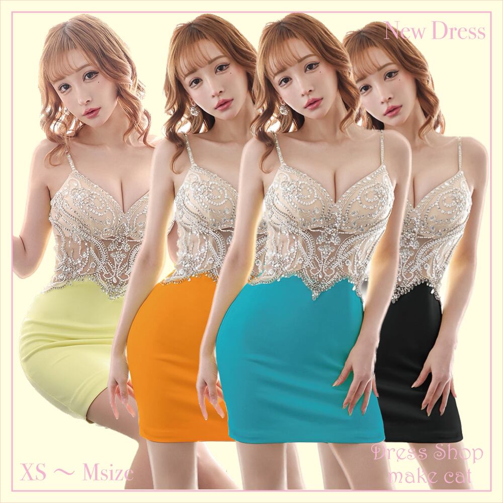 【送料無料】【即納】 31385