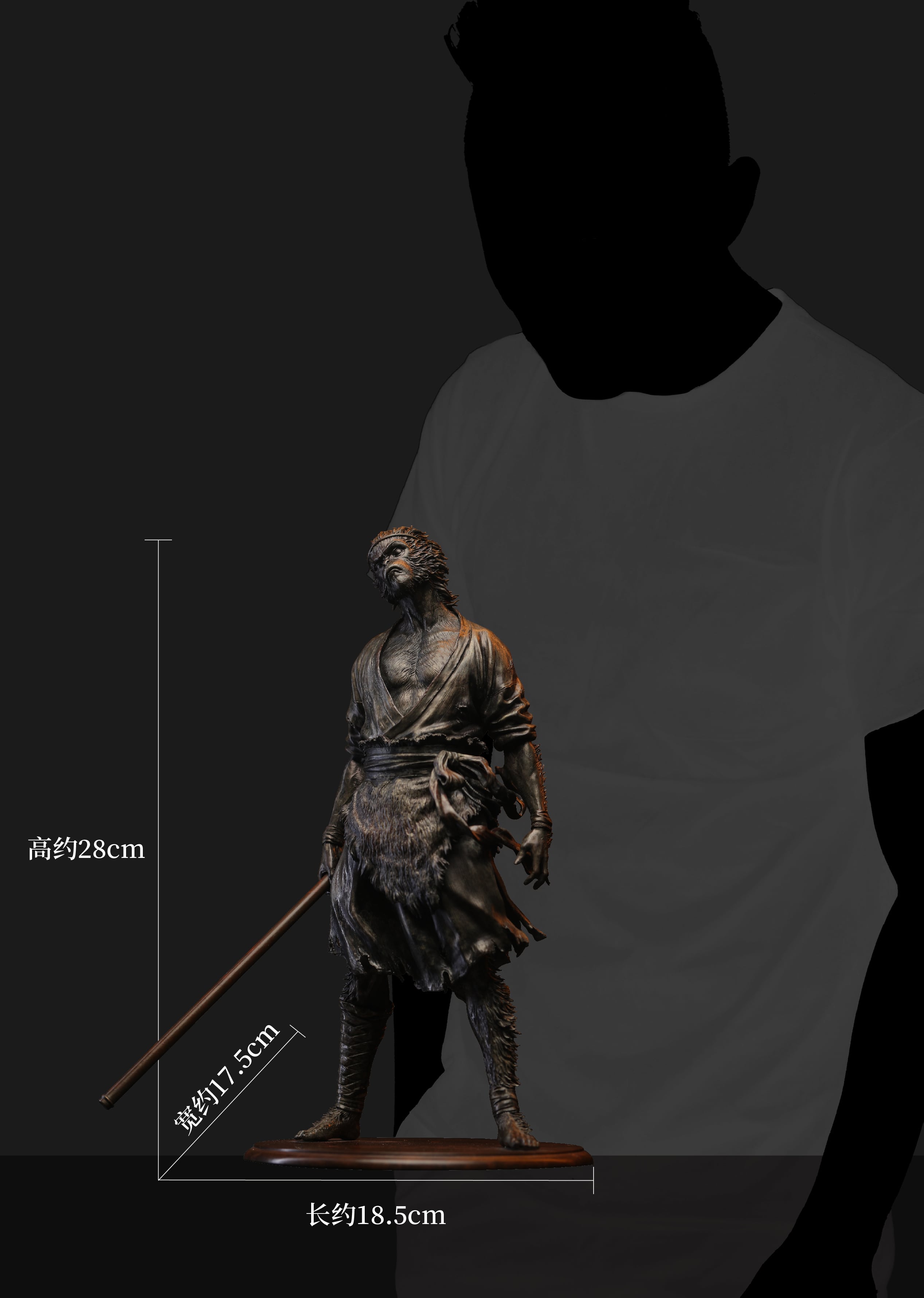 心滅 ブロンズ像 1/6 手付金｜劉冬子×藤本圭紀 | sumart