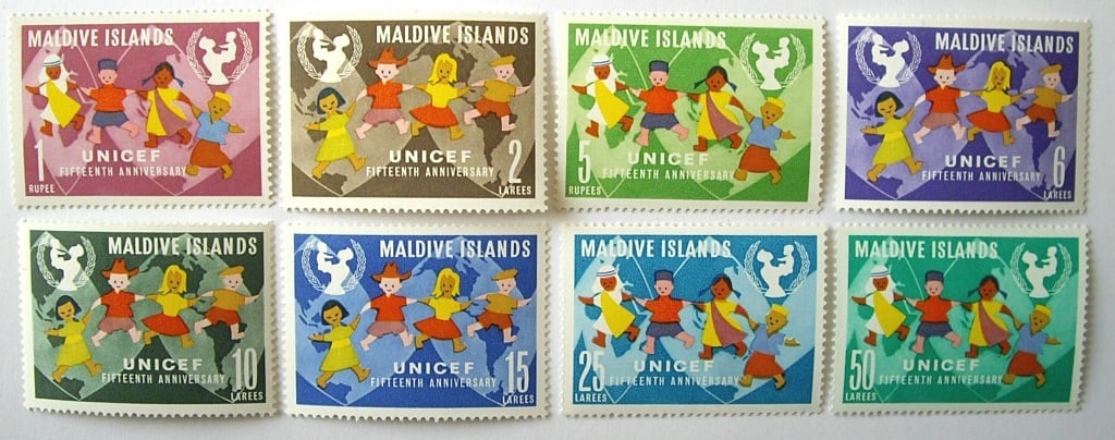 ユニセフ / モルディブ 1962 | Stempel ― 旅する切手 ―
