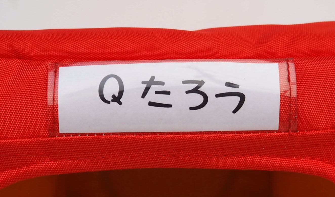 【フェレット用品】【小動物用品】みんなのおでかけバス