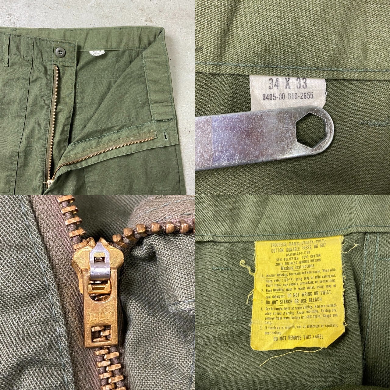 76年納品 70年代 U.S.ARMY 米軍実品 ベイカーパンツ ミリタリーパンツ 