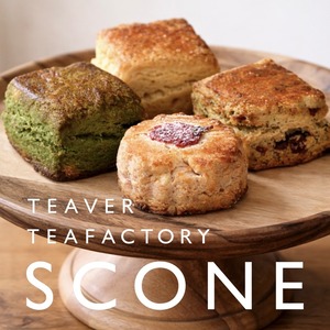 4月のスコーン10個詰め合わせ（4月1日発送）