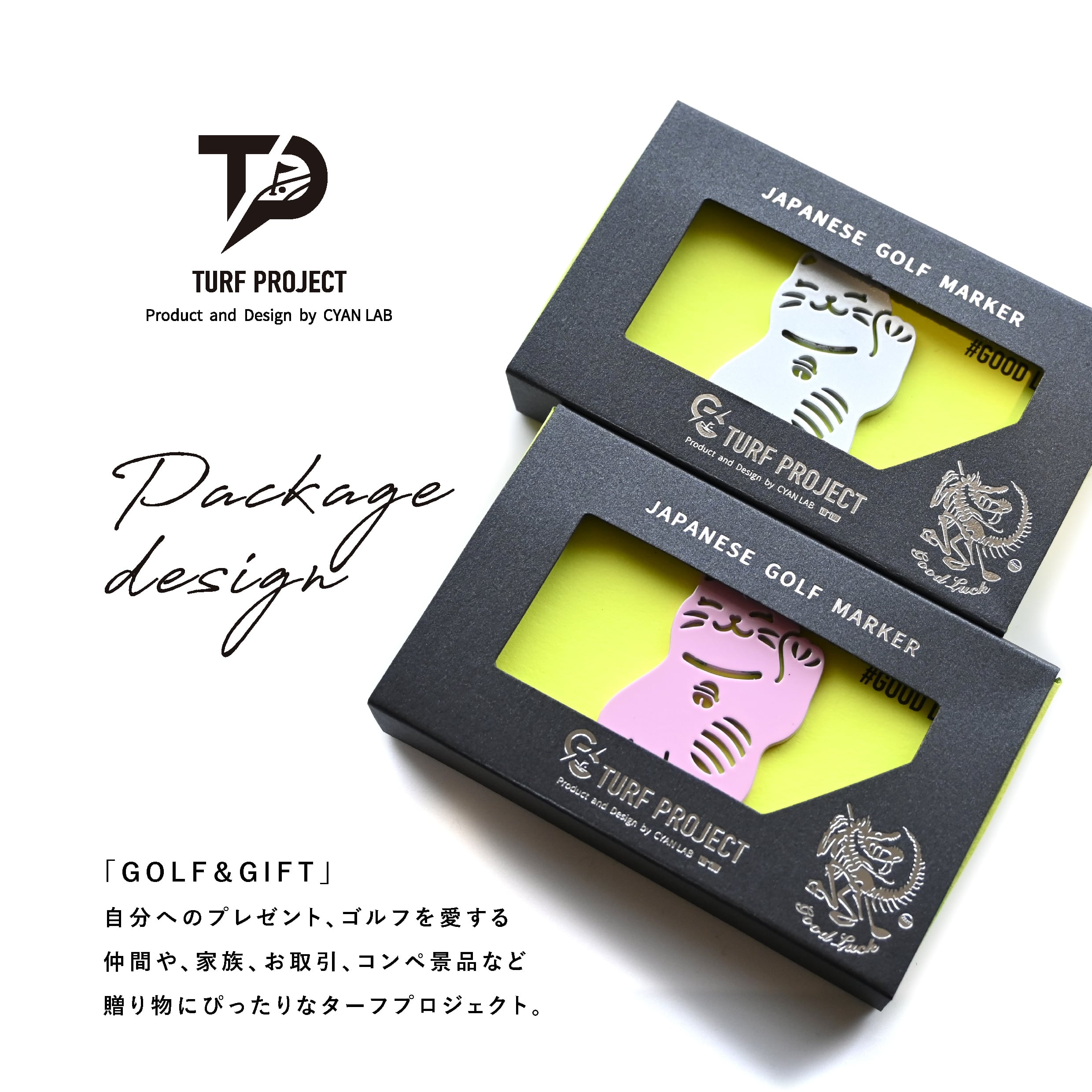 GOOD LUCK / モデル名：招き猫/ ゴルフ運を呼び寄せるメタルマーカー