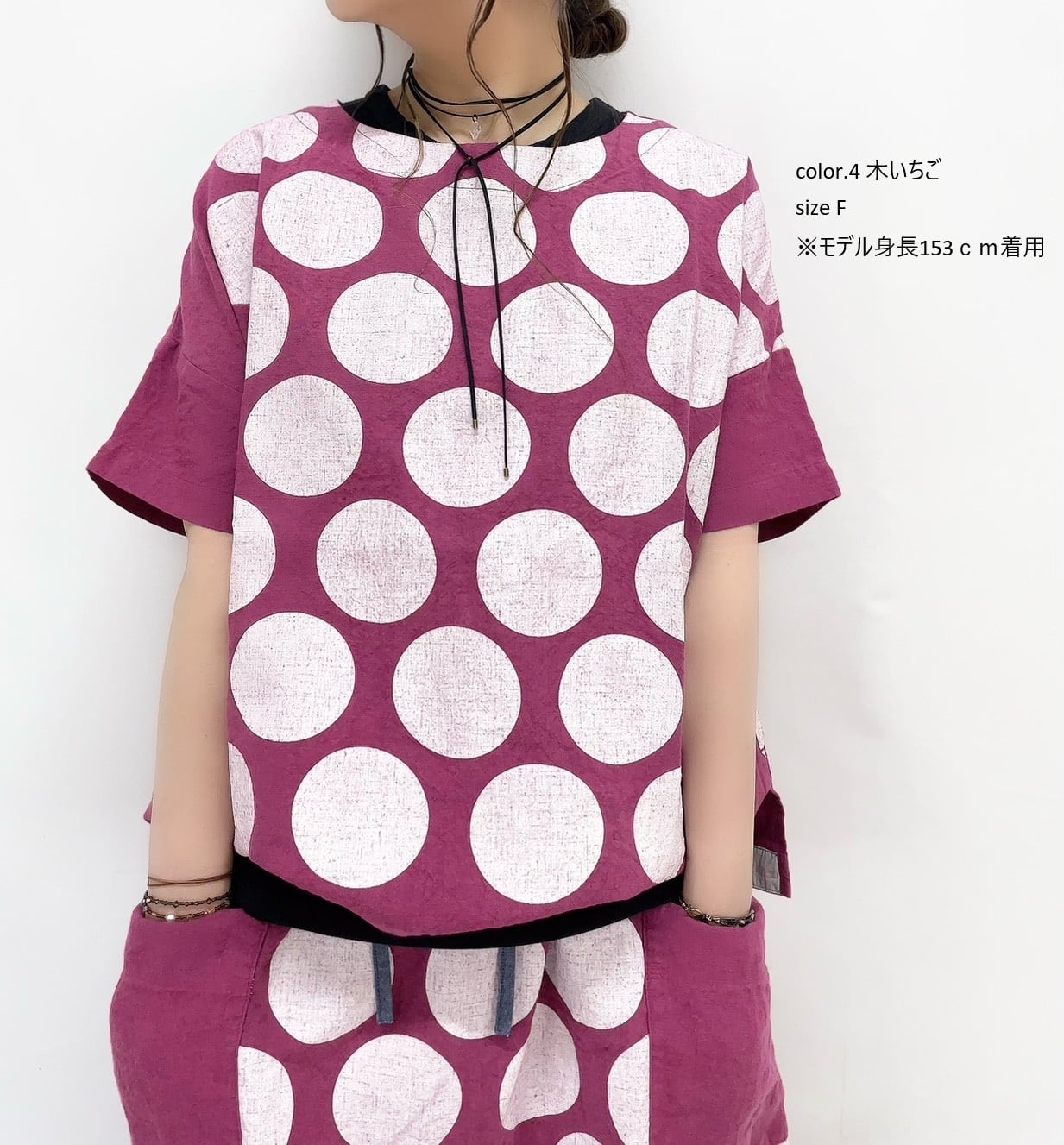 快晴堂】水玉半袖シャツ / 61S-18 | syozikiya online shop