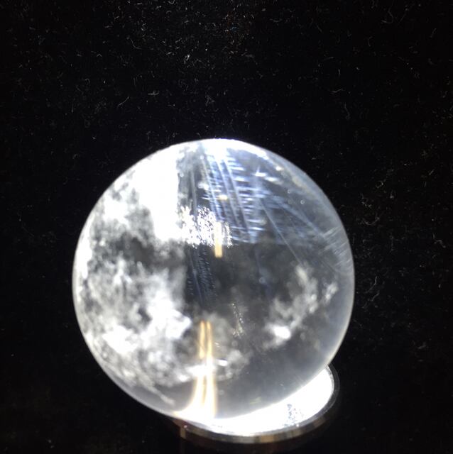 116) ブルーエンジェルラダー