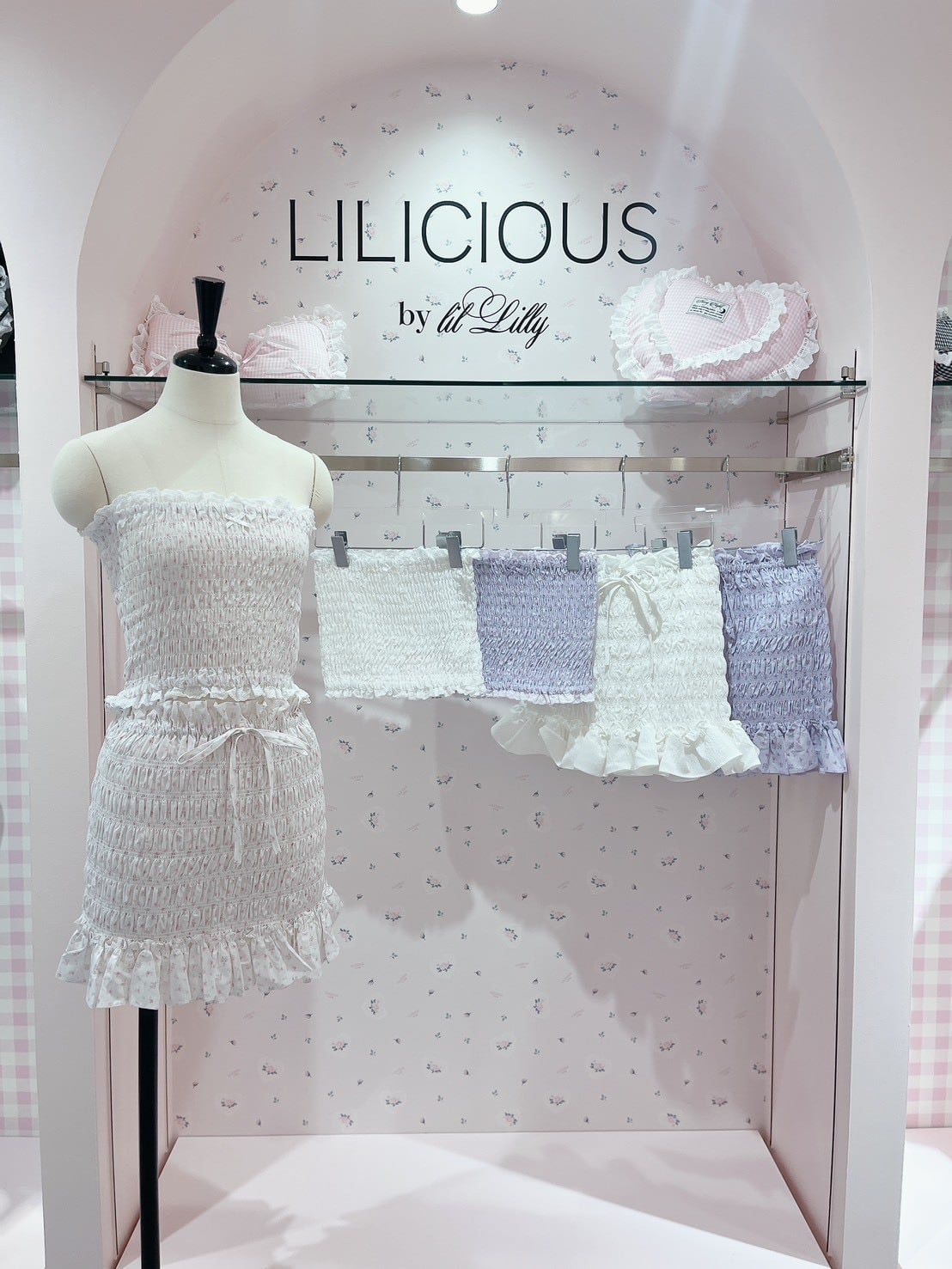 lilLilly official webstore