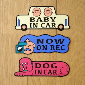 【マグネット:JUN OSON】BABY IN CAR/NOW ON REC/DOG IN CAR
