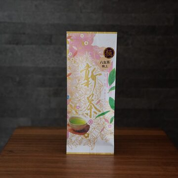 八女茶，緑茶(特上煎茶)1000円5袋 mimi様専用です。 八女茶，緑茶(特上煎茶)1000円4袋 mimi様専用です。 全国送料