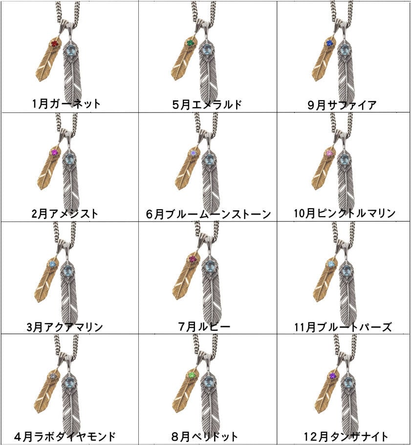 ダブルチェーンフープピアス 片耳分 ACE0207 Double Chain Hoop