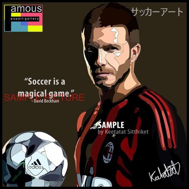 【51*51cm 特大サイズ】 サッカーグラフィックアートパネル デビッド・ベッカム ACミラン 木製 壁掛け ポスター (002-003)