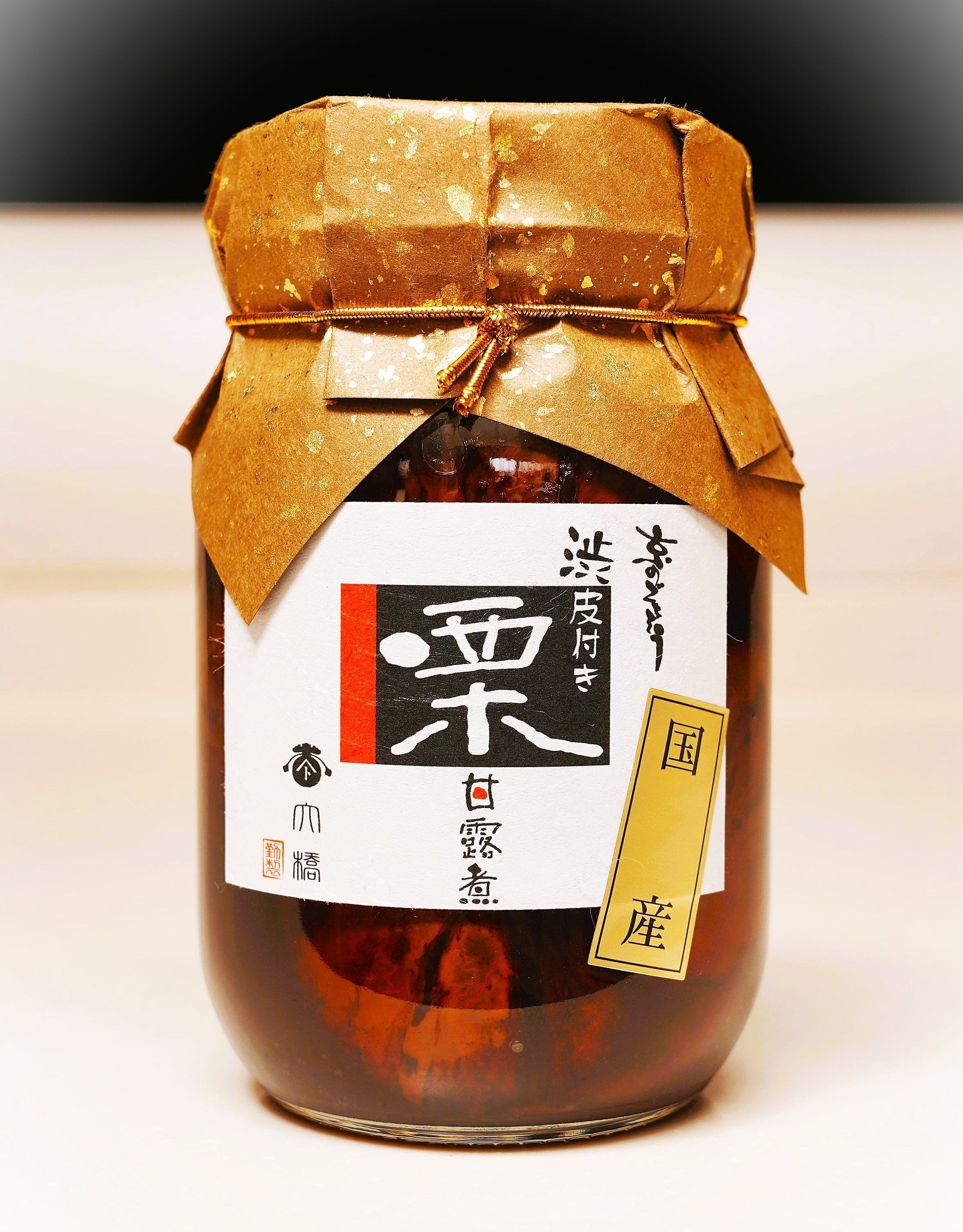 大姿②