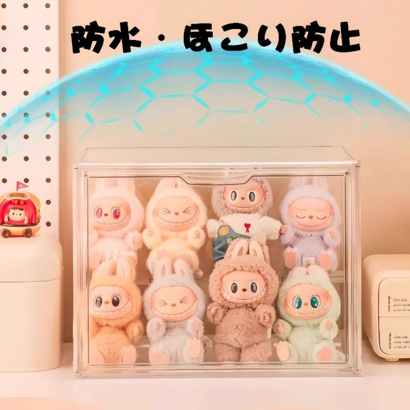 Labubu 1-3世代/15-20cmぬいぐるみ対応 ディスプレイケース 透明